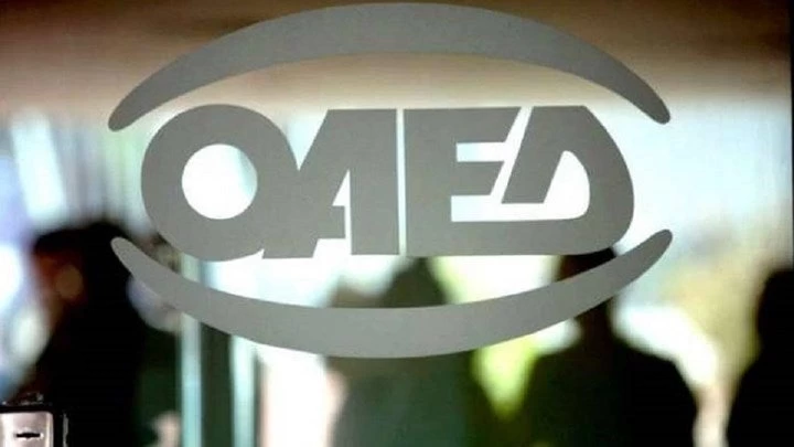 Ο ΟΑΕΔ χρηματοδοτεί 10.000 νέες δουλειές – Τα ποσά της επιδότησης και πώς θα υποβάλλονται οι αιτήσεις